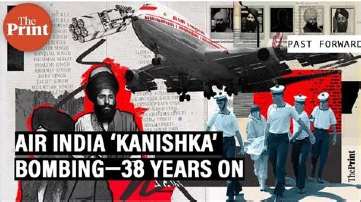 
Who Is Inderjit Singh Reyat? Man Convicted In Connection With 1985 Air India Kanishka Bombing Details 