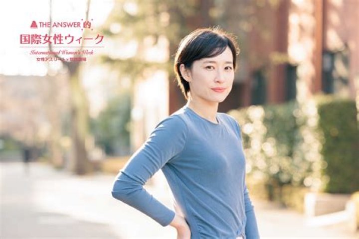 
Who is Yuka Mabuchi? : Controversies and Rumors 